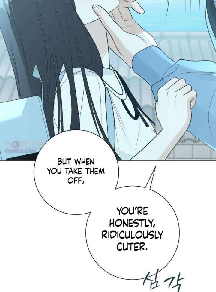 The Hashtag is First Love Chapter 10 - Page 95