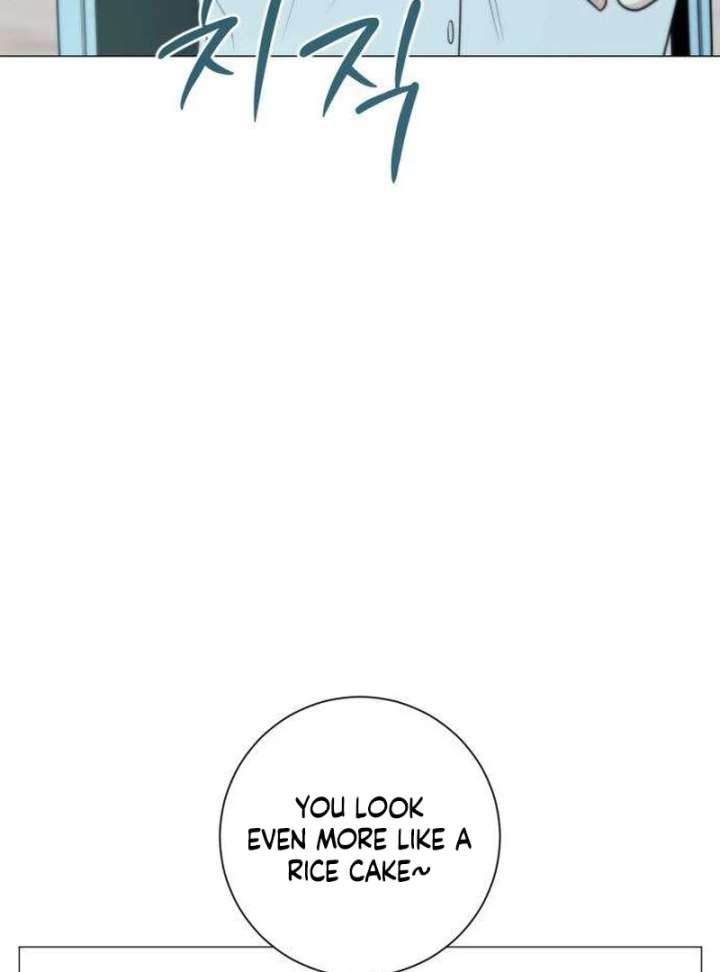 The Hashtag is First Love Chapter 10 - Page 100