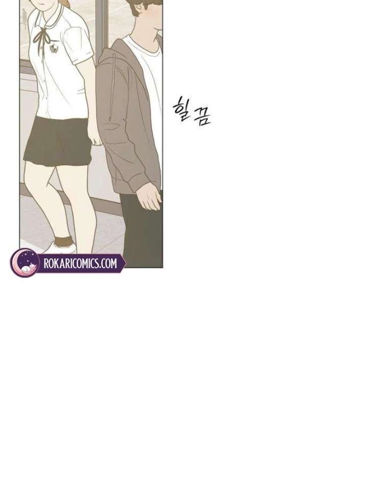 The Hashtag is First Love Chapter 10 - Page 107