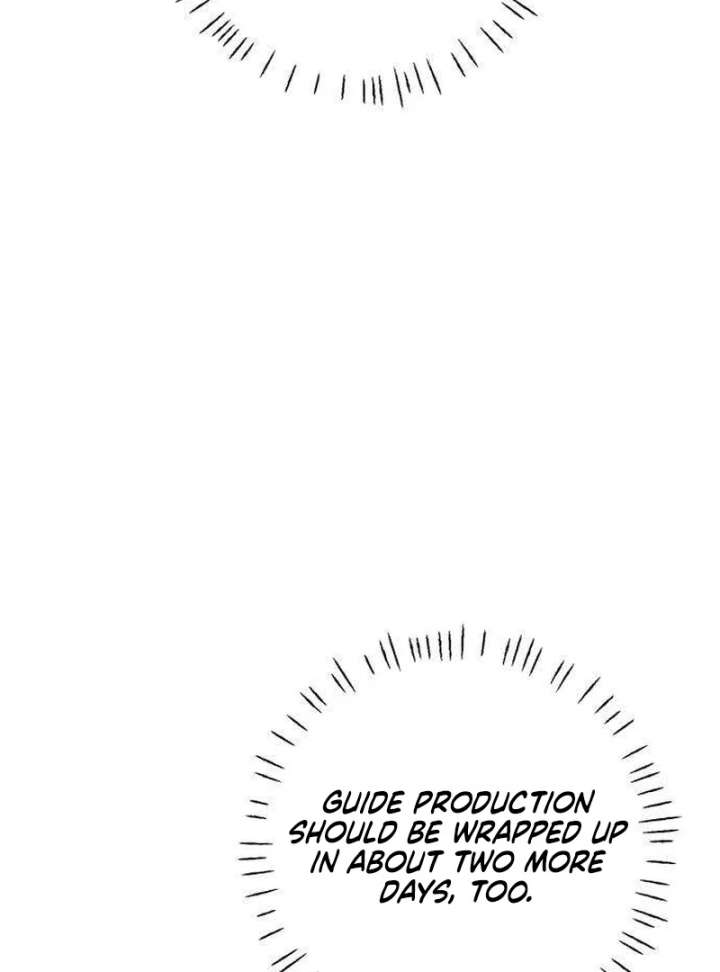 The Hashtag is First Love Chapter 10 - Page 116