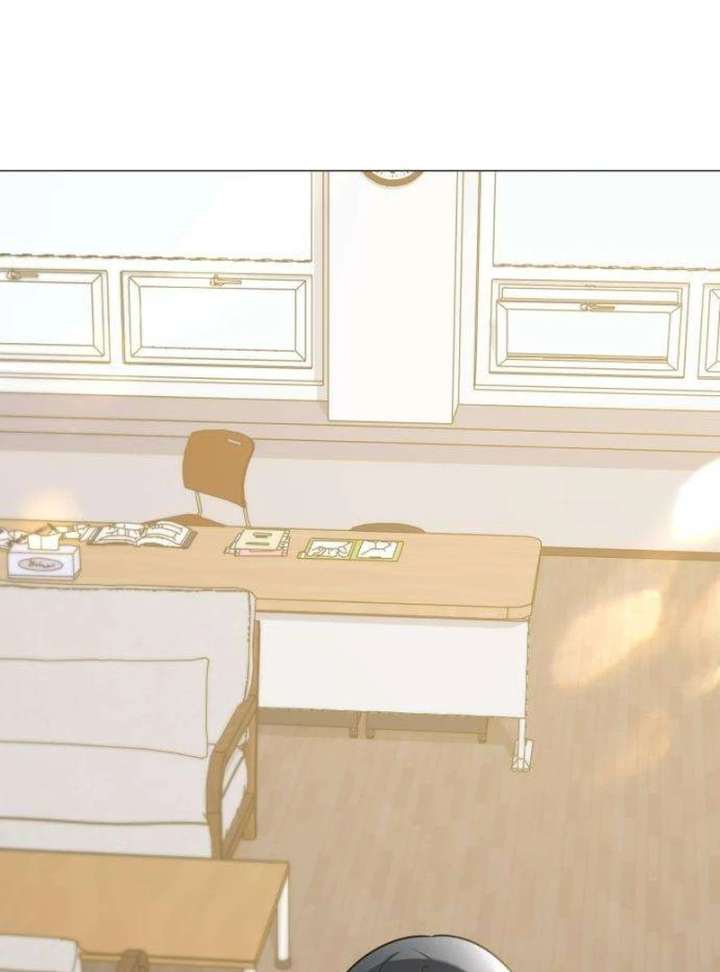 The Hashtag is First Love Chapter 10 - Page 129