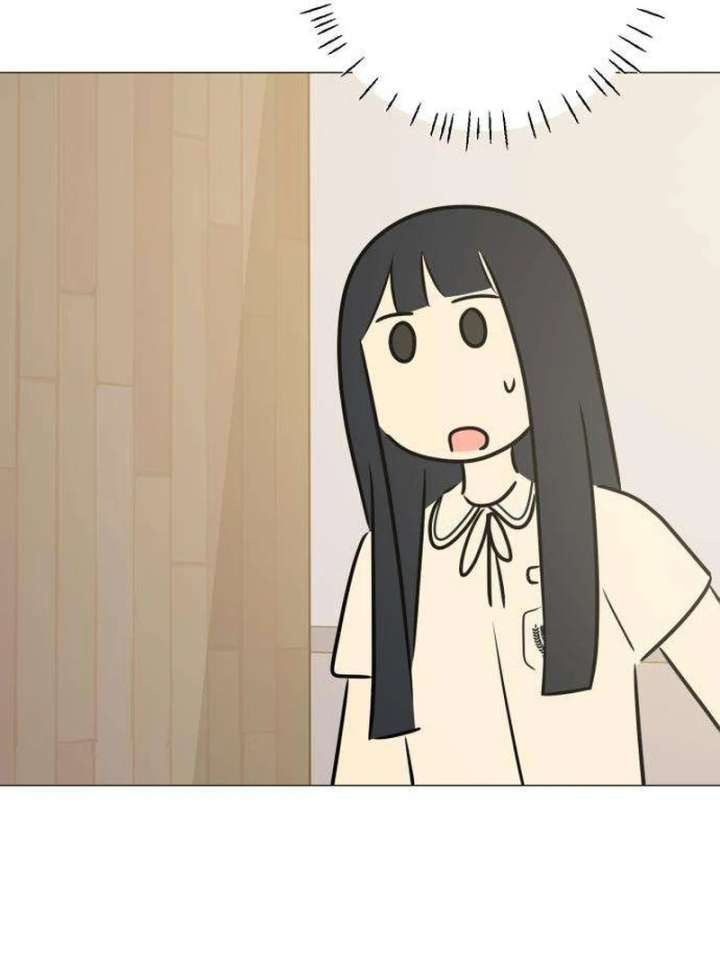 The Hashtag is First Love Chapter 10 - Page 133
