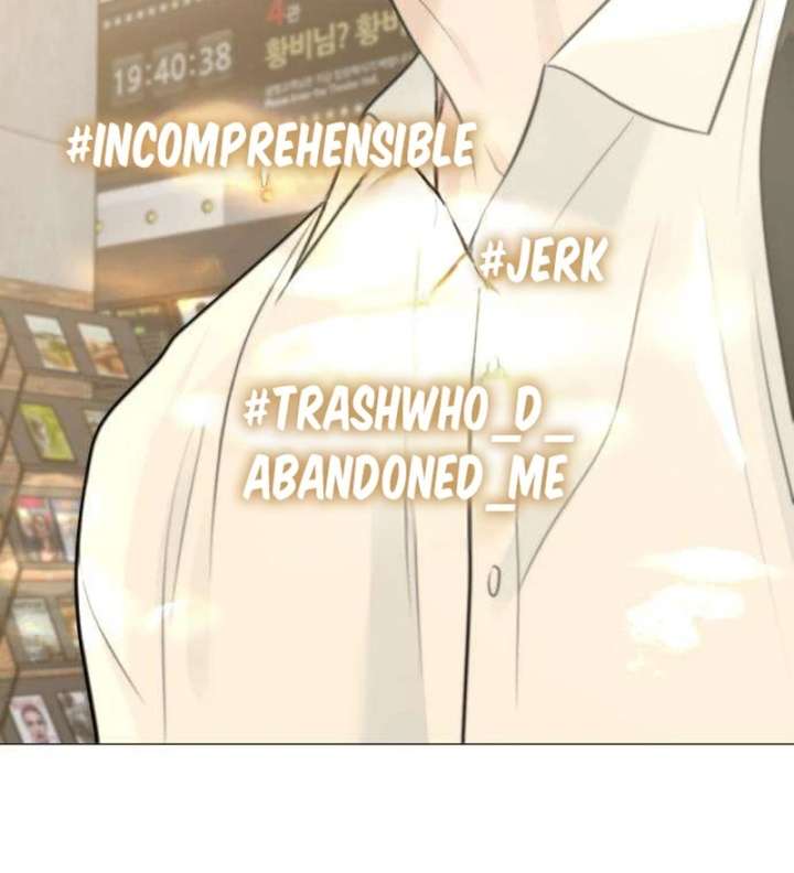 The Hashtag is First Love Chapter 11 - Page 68
