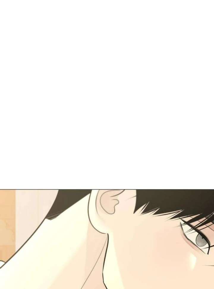 The Hashtag is First Love Chapter 11 - Page 85