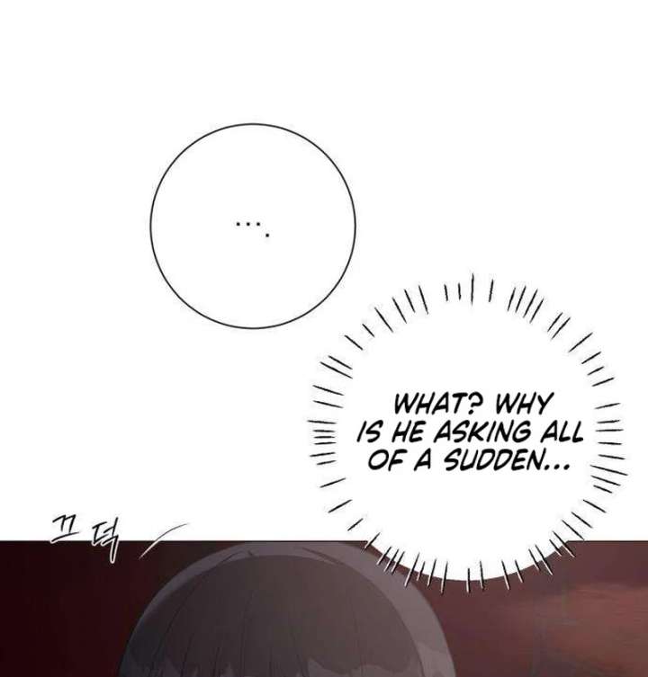 The Hashtag is First Love Chapter 11 - Page 108
