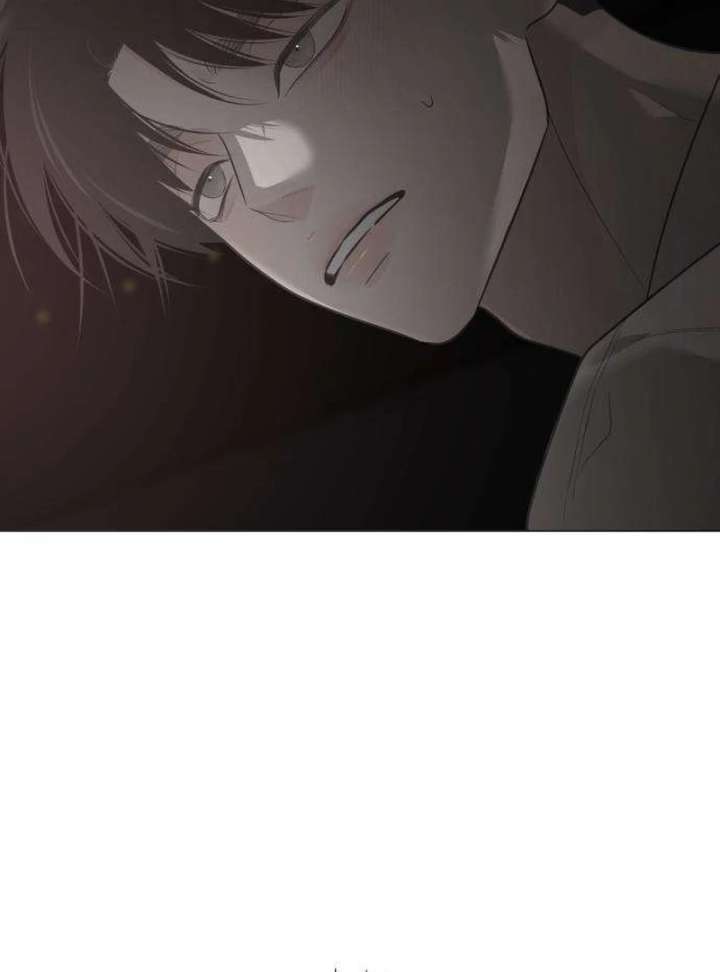 The Hashtag is First Love Chapter 11 - Page 119