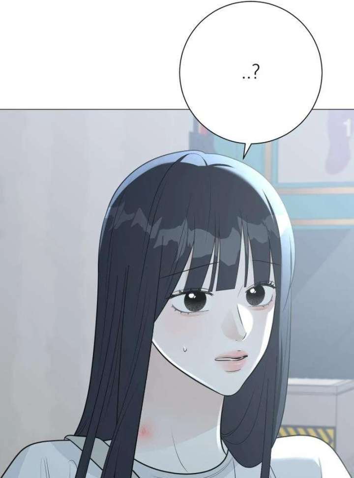 The Hashtag is First Love Chapter 12 - Page 3