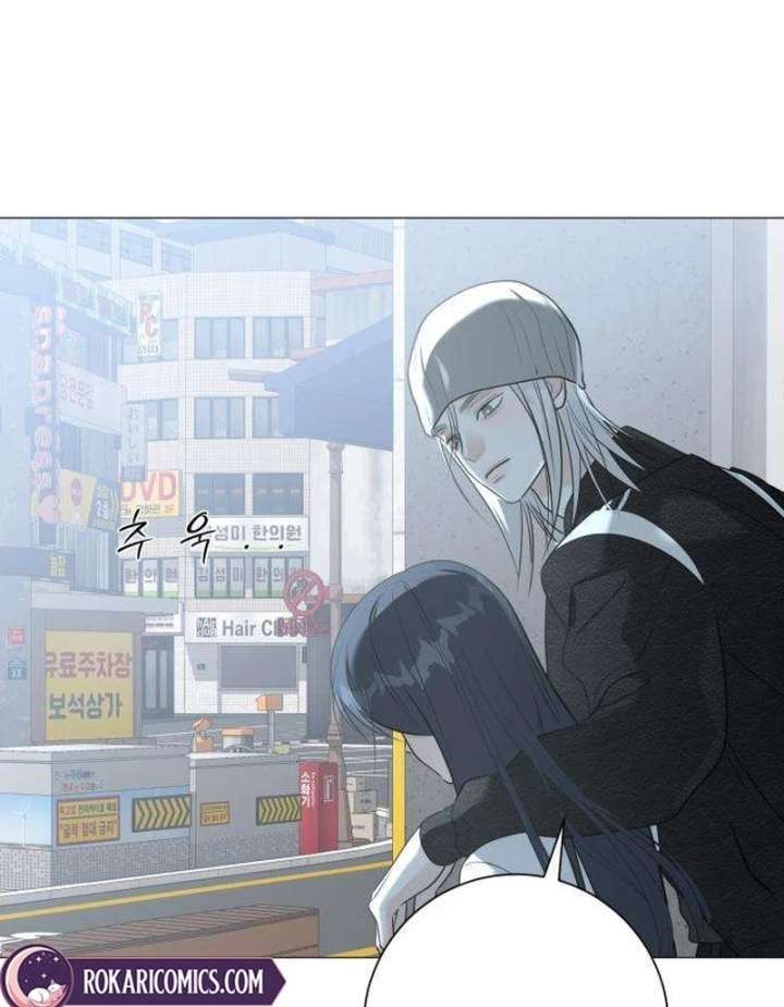 The Hashtag is First Love Chapter 12 - Page 37