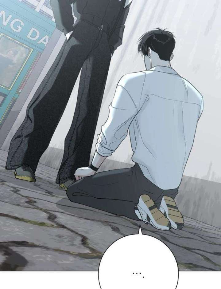 The Hashtag is First Love Chapter 12 - Page 61