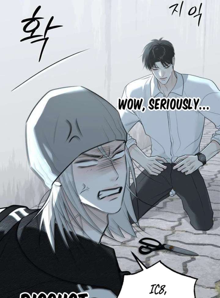 The Hashtag is First Love Chapter 12 - Page 63