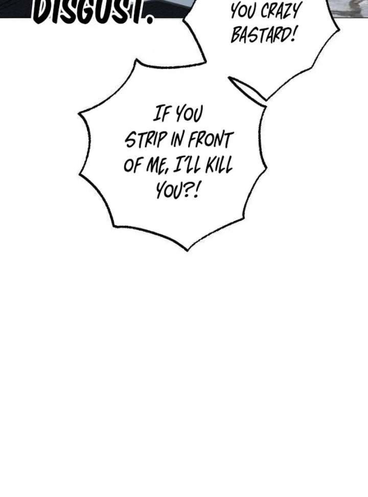 The Hashtag is First Love Chapter 12 - Page 64