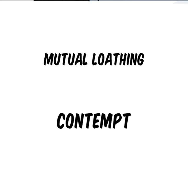 The Hashtag is First Love Chapter 12 - Page 66