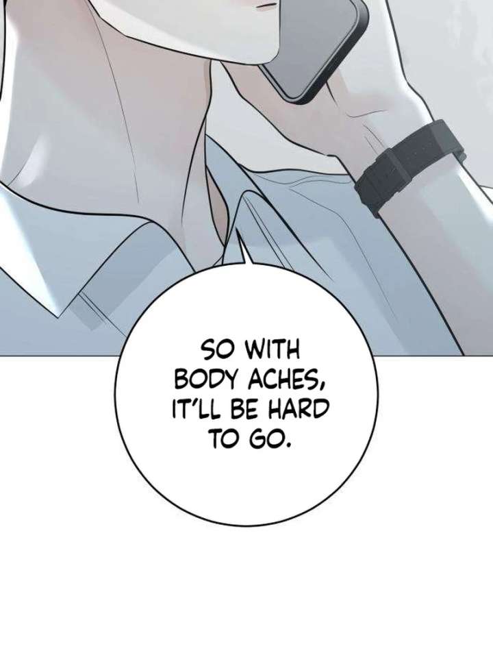 The Hashtag is First Love Chapter 12 - Page 85