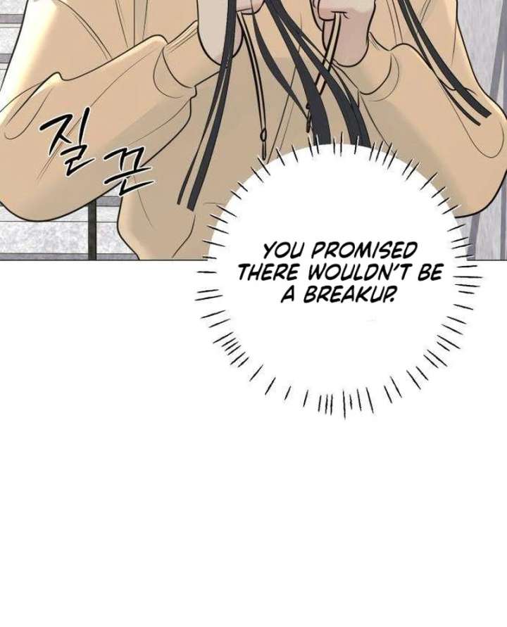 The Hashtag is First Love Chapter 12 - Page 114