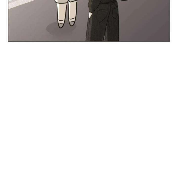 The Hashtag is First Love Chapter 12 - Page 152