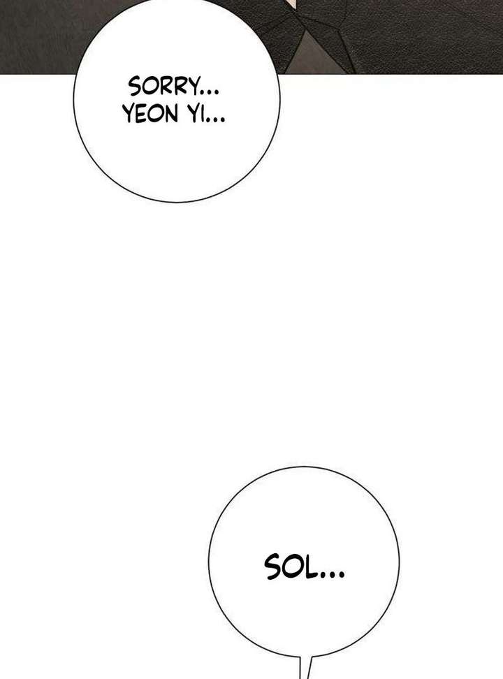 The Hashtag is First Love Chapter 13 - Page 15
