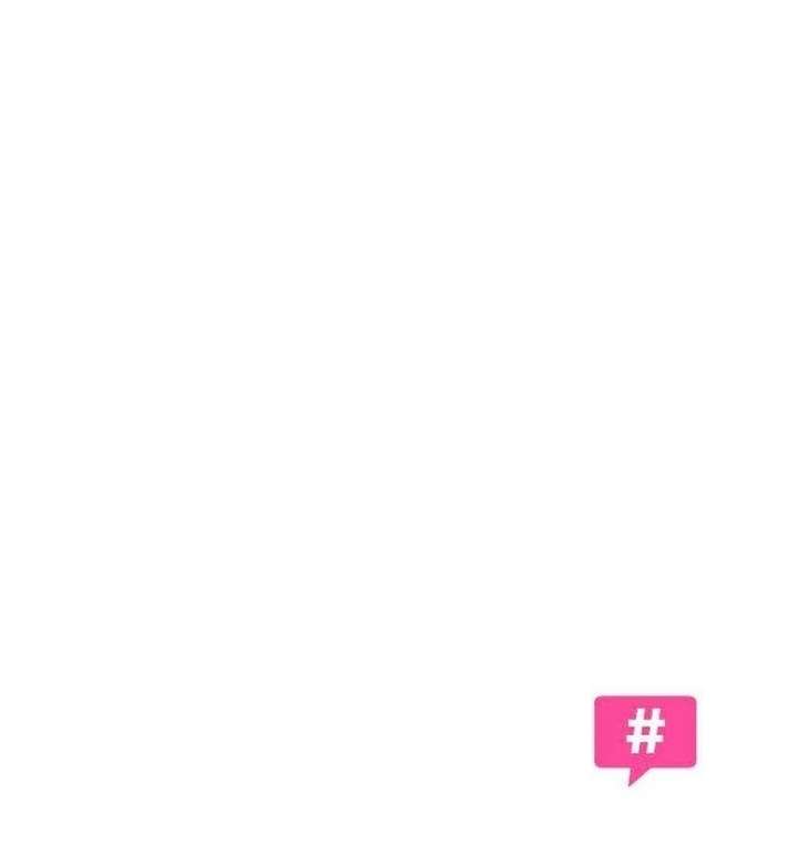 The Hashtag is First Love Chapter 13 - Page 27
