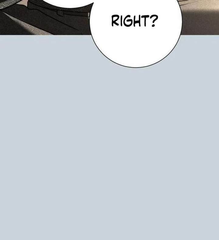 The Hashtag is First Love Chapter 13 - Page 81