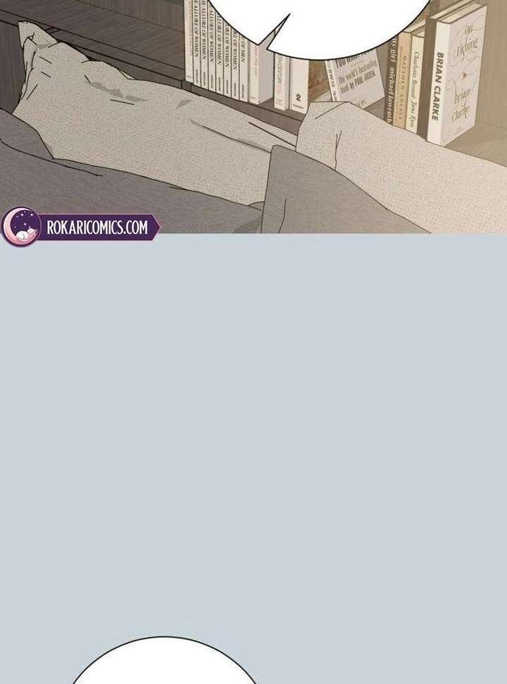 The Hashtag is First Love Chapter 13 - Page 110