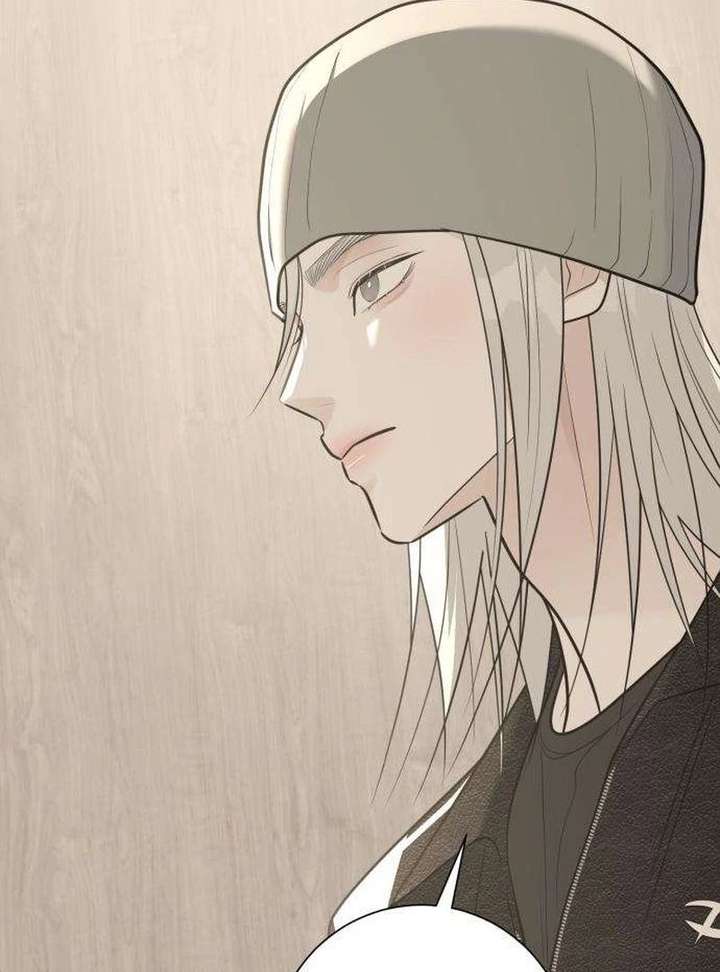 The Hashtag is First Love Chapter 13 - Page 114