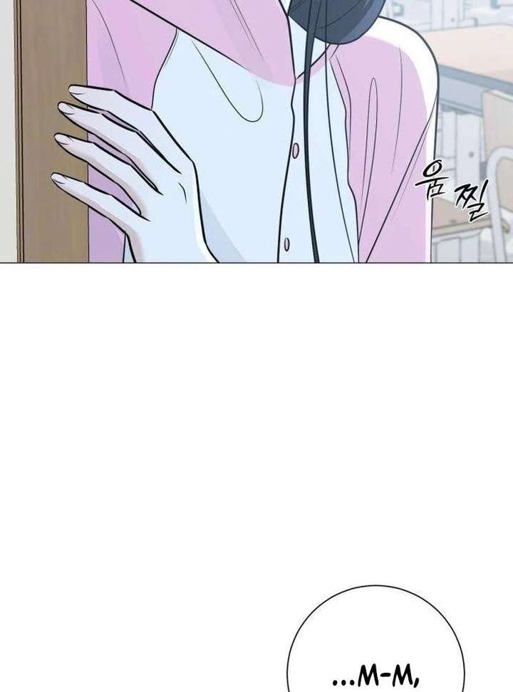 The Hashtag is First Love Chapter 13 - Page 174