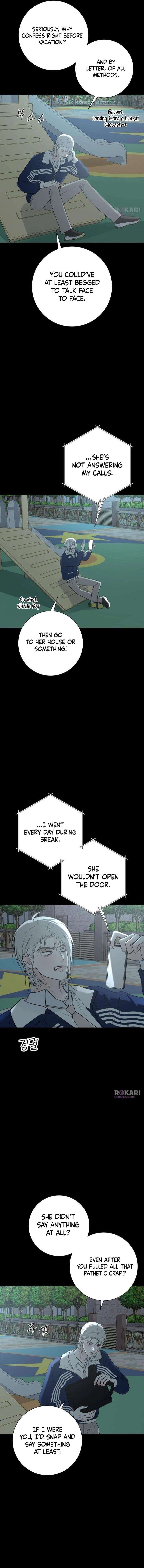 The Hashtag is First Love Chapter 14 - Page 2