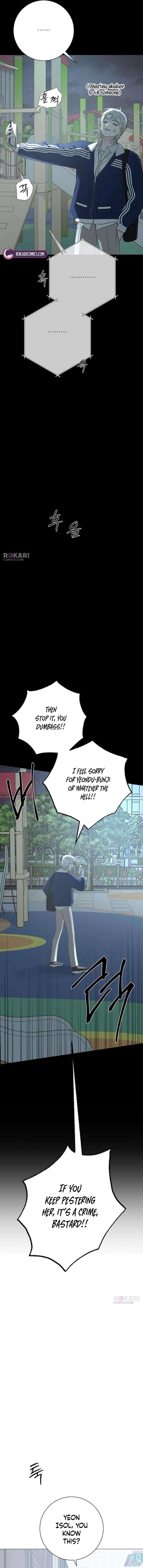The Hashtag is First Love Chapter 14 - Page 4