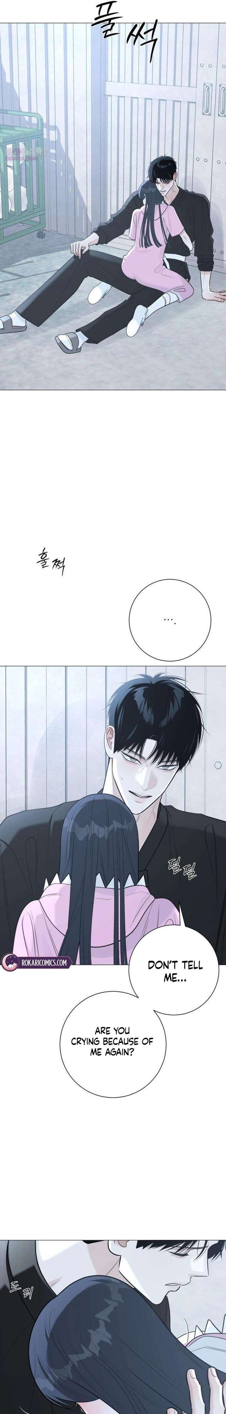 The Hashtag is First Love Chapter 14 - Page 24