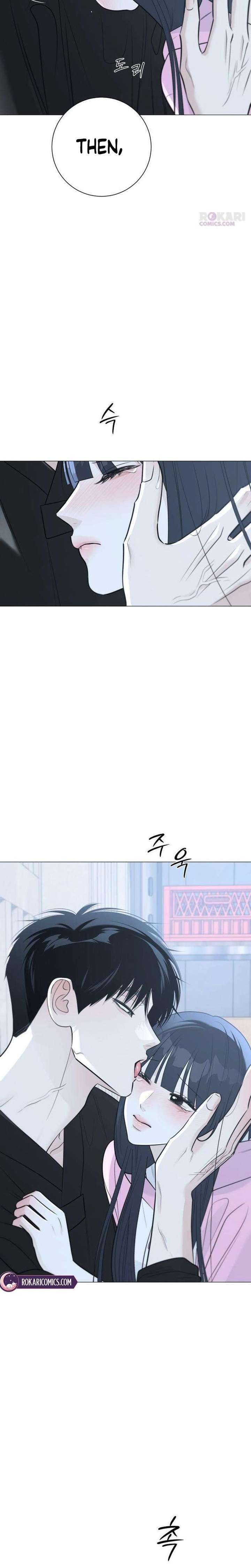 The Hashtag is First Love Chapter 14 - Page 25
