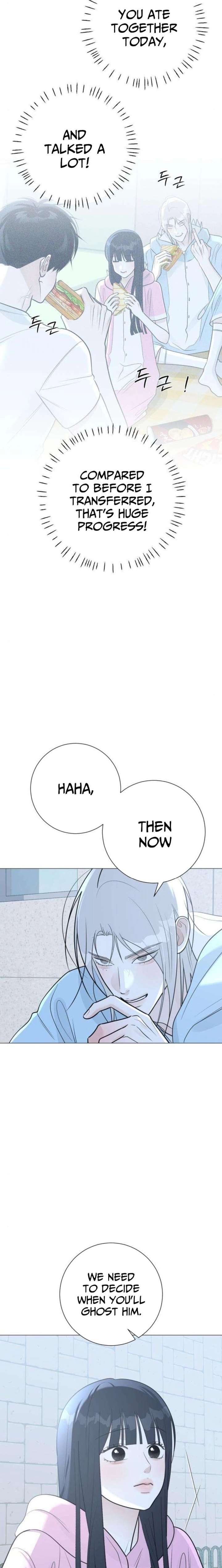 The Hashtag is First Love Chapter 16 - Page 2