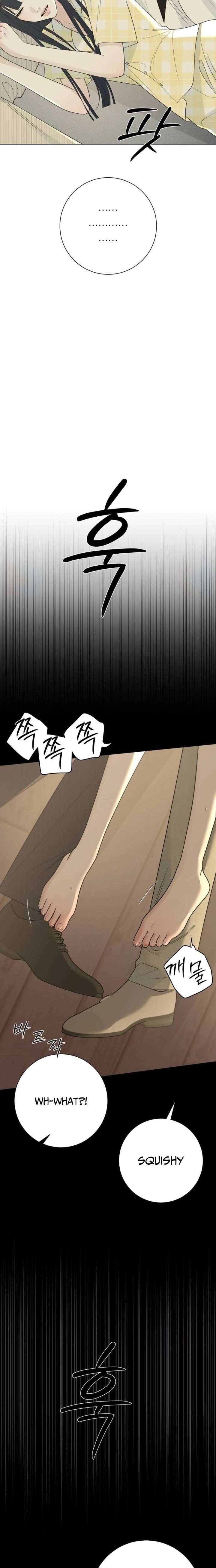 The Hashtag is First Love Chapter 17 - Page 3