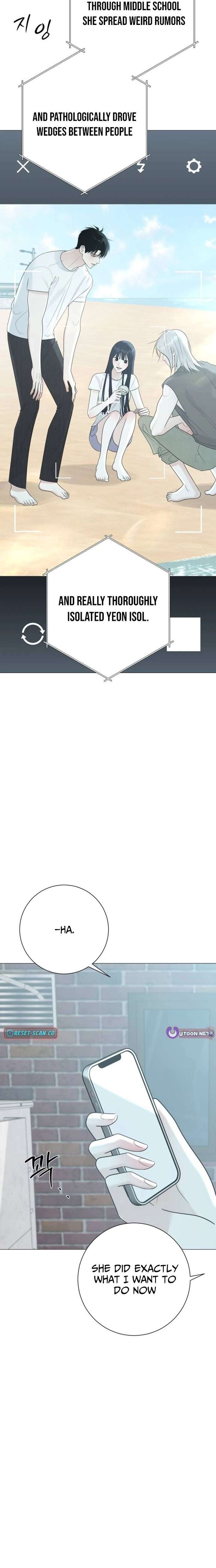 The Hashtag is First Love Chapter 17 - Page 11