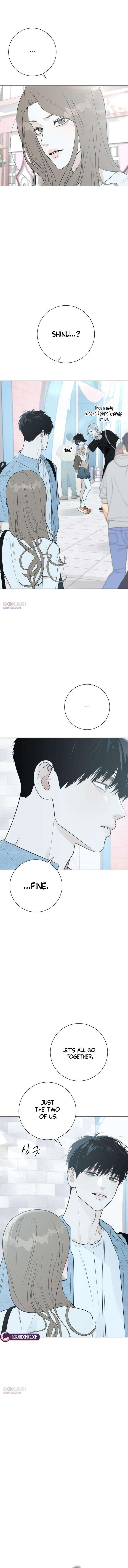 The Hashtag is First Love Chapter 18 - Page 3