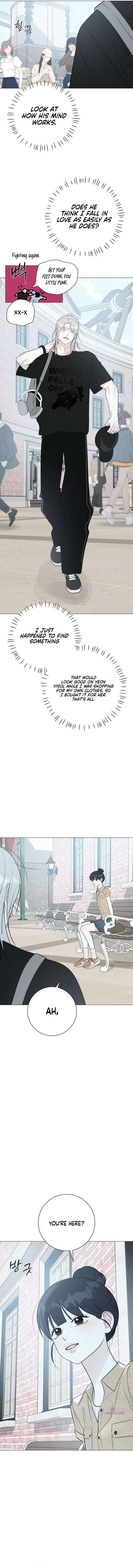 The Hashtag is First Love Chapter 18 - Page 7