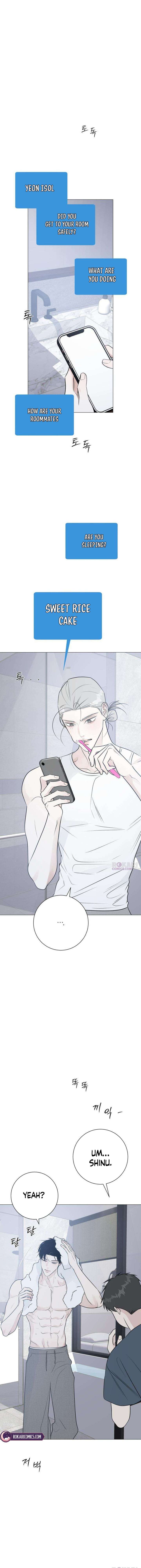 The Hashtag is First Love Chapter 19 - Page 2