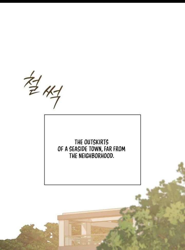 The Hashtag is First Love Chapter 2 - Page 2