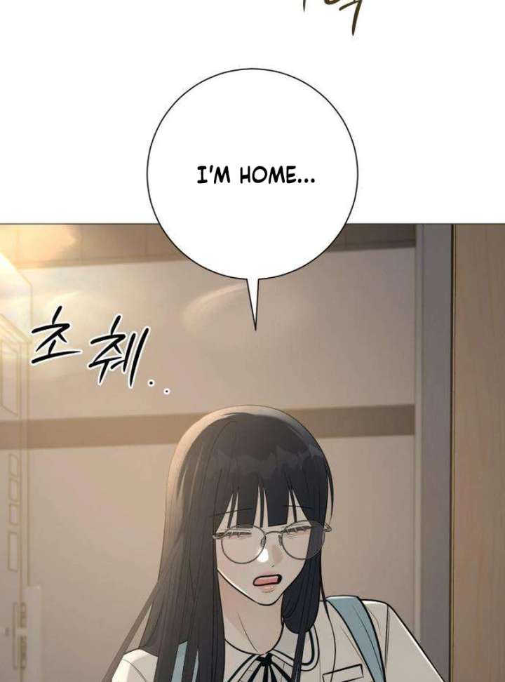 The Hashtag is First Love Chapter 2 - Page 5