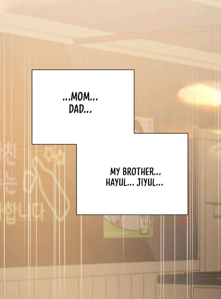 The Hashtag is First Love Chapter 2 - Page 20