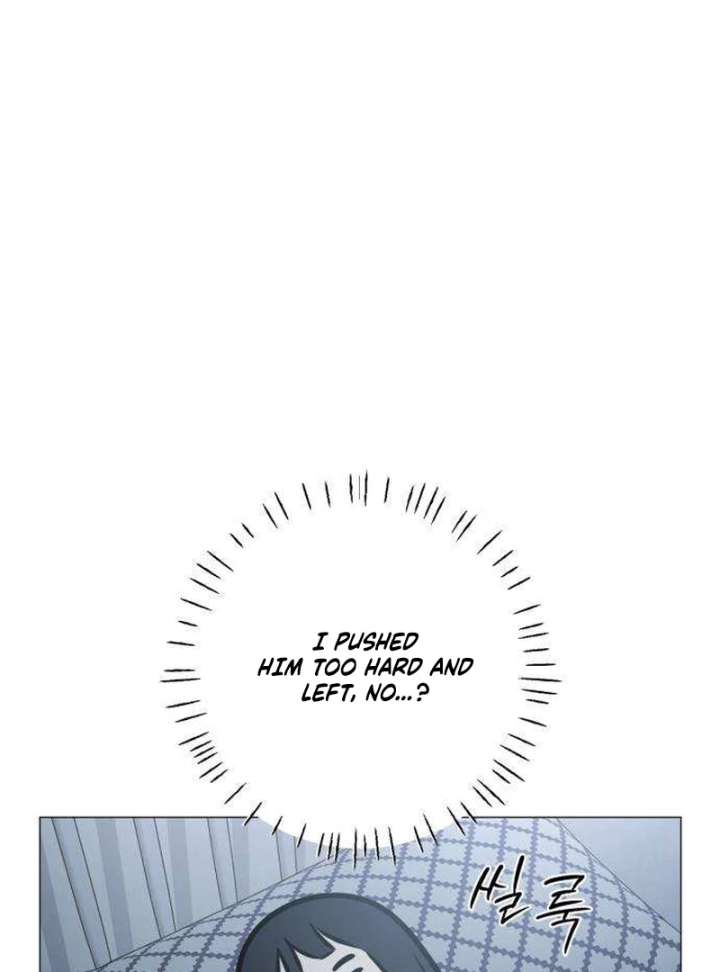 The Hashtag is First Love Chapter 2 - Page 50