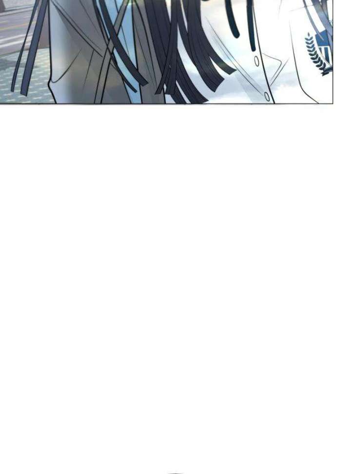 The Hashtag is First Love Chapter 2 - Page 76