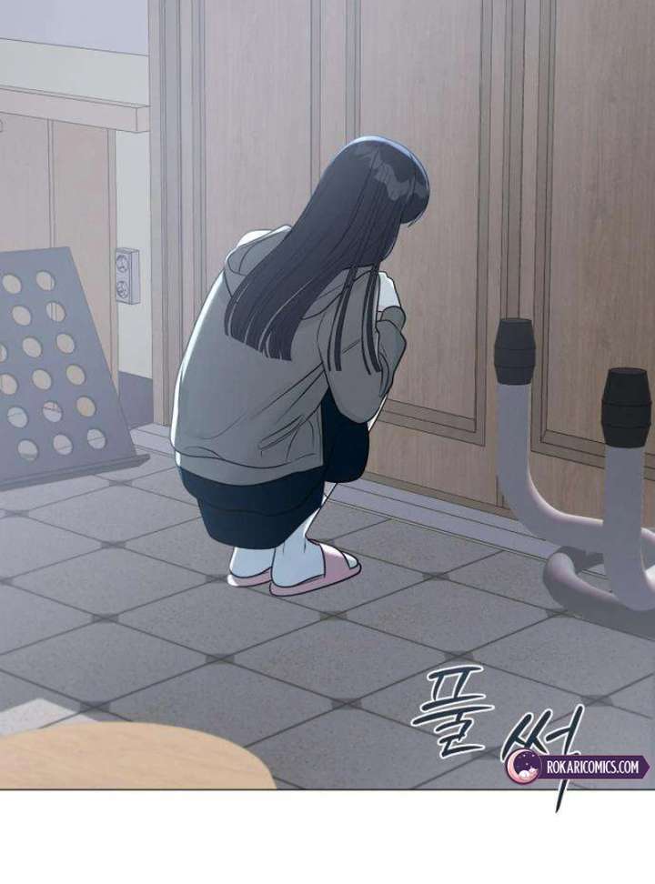 The Hashtag is First Love Chapter 2 - Page 94