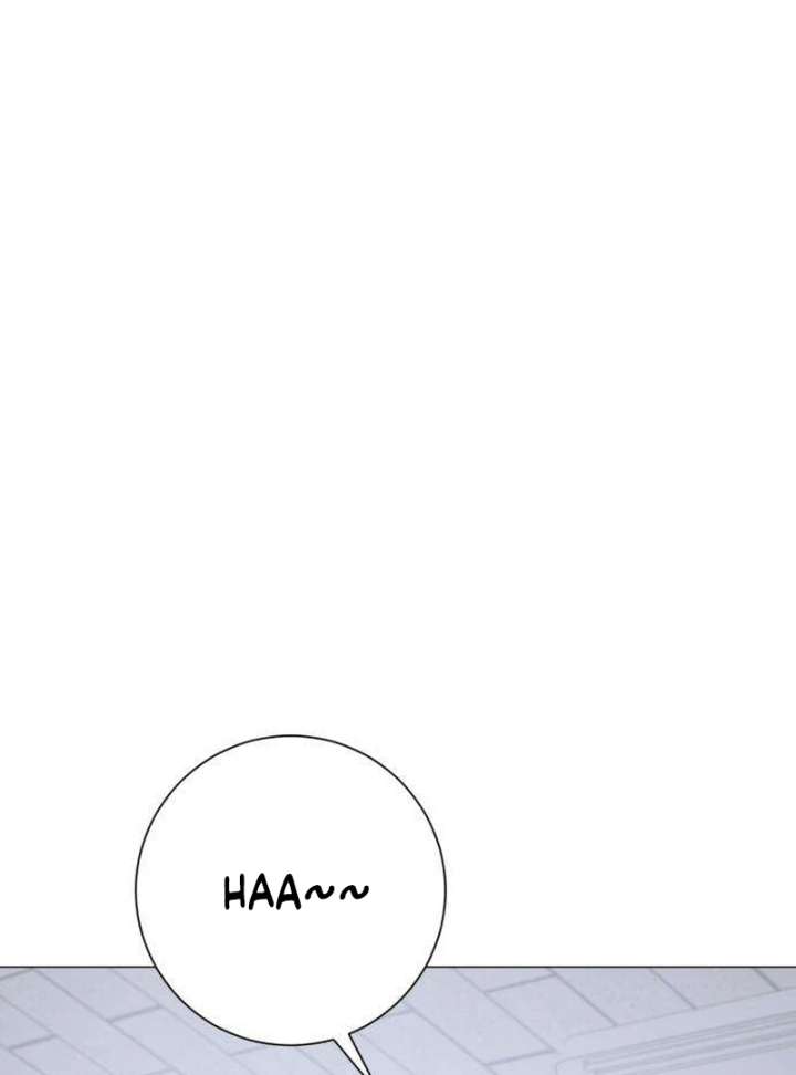 The Hashtag is First Love Chapter 2 - Page 95