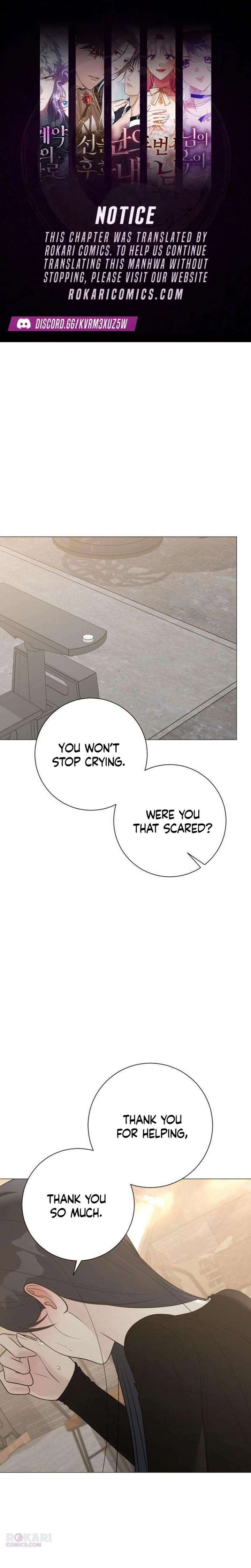 The Hashtag is First Love Chapter 20 - Page 1