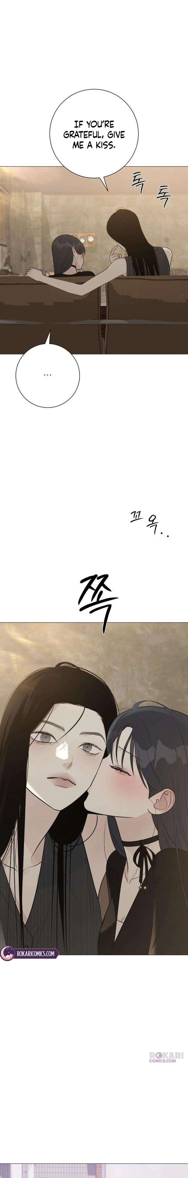 The Hashtag is First Love Chapter 20 - Page 2