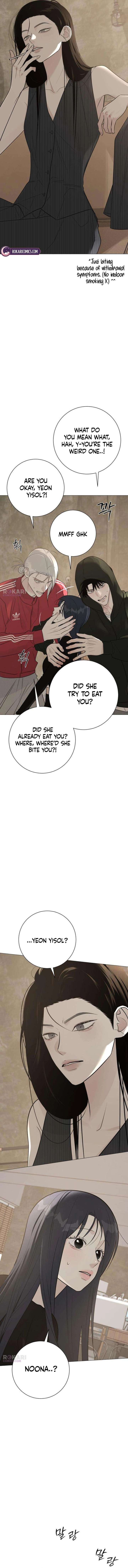 The Hashtag is First Love Chapter 20 - Page 4