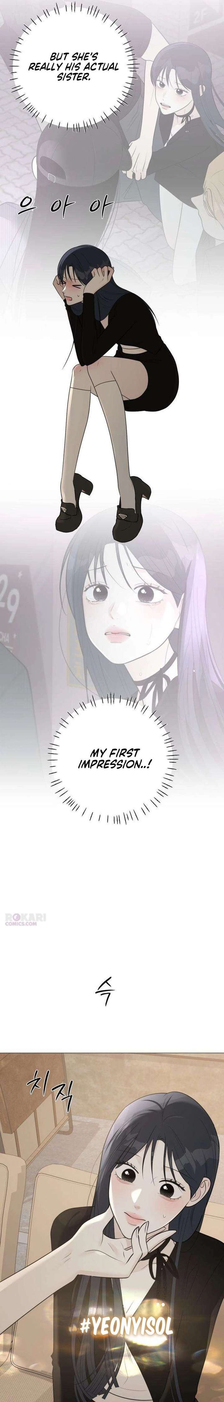 The Hashtag is First Love Chapter 20 - Page 6