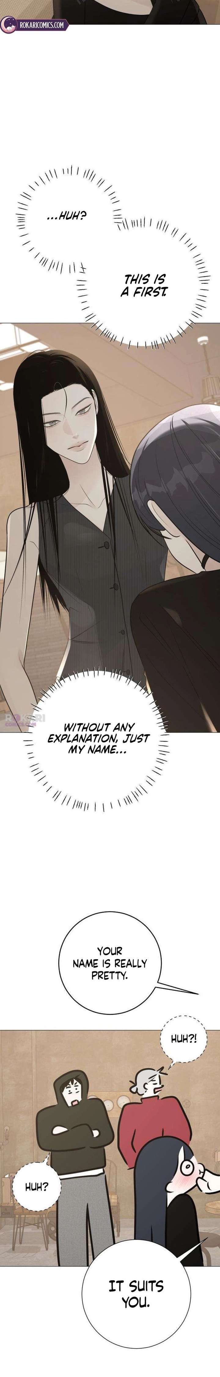 The Hashtag is First Love Chapter 20 - Page 7