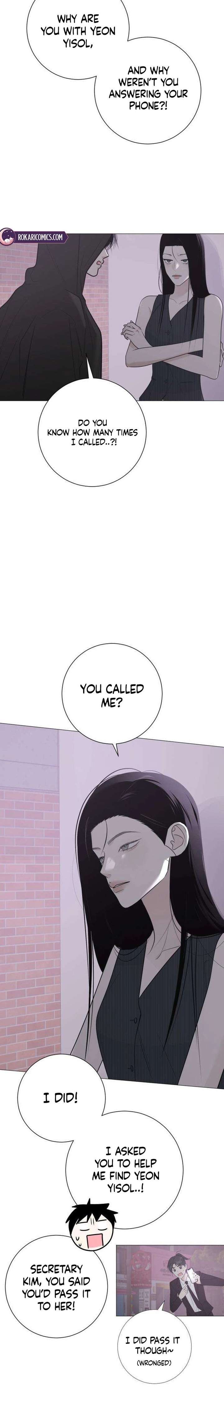 The Hashtag is First Love Chapter 20 - Page 9