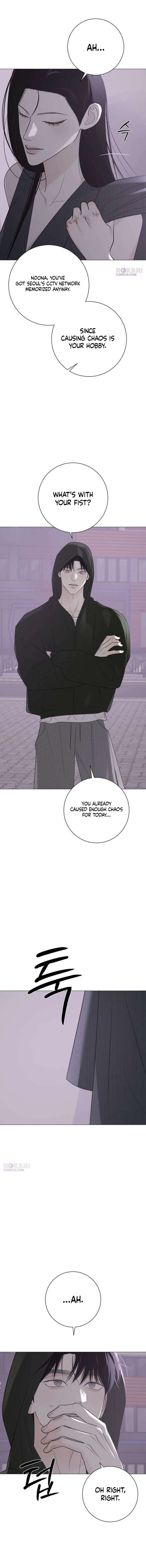The Hashtag is First Love Chapter 20 - Page 10