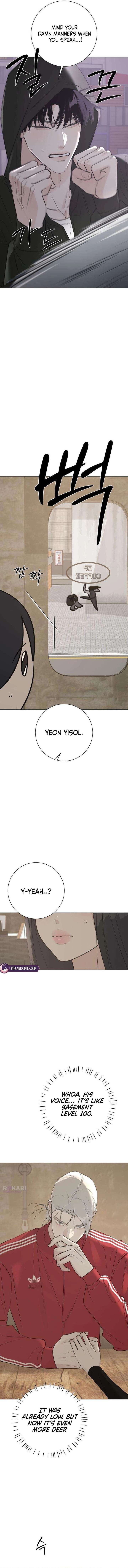 The Hashtag is First Love Chapter 20 - Page 11